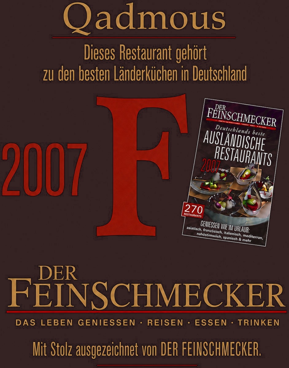 Der Feinschmecker 2007